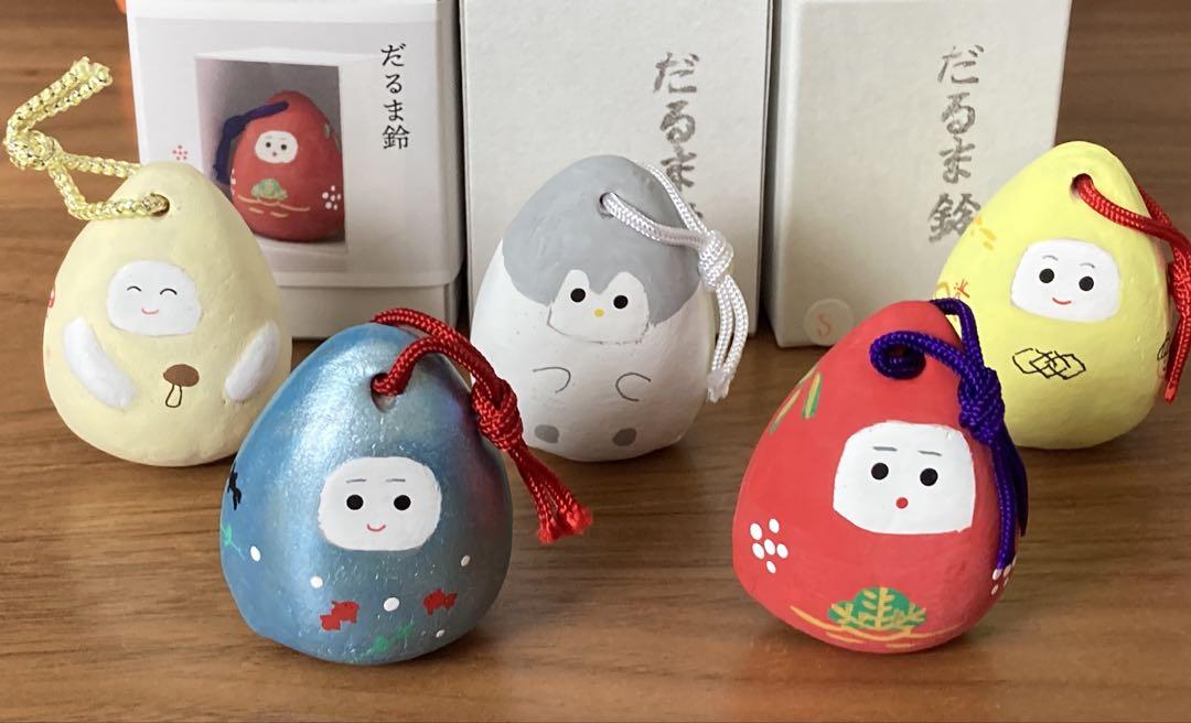豊泉堂　だるま鈴Ⅰ 5点セット　郷土玩具　無印良品　福缶