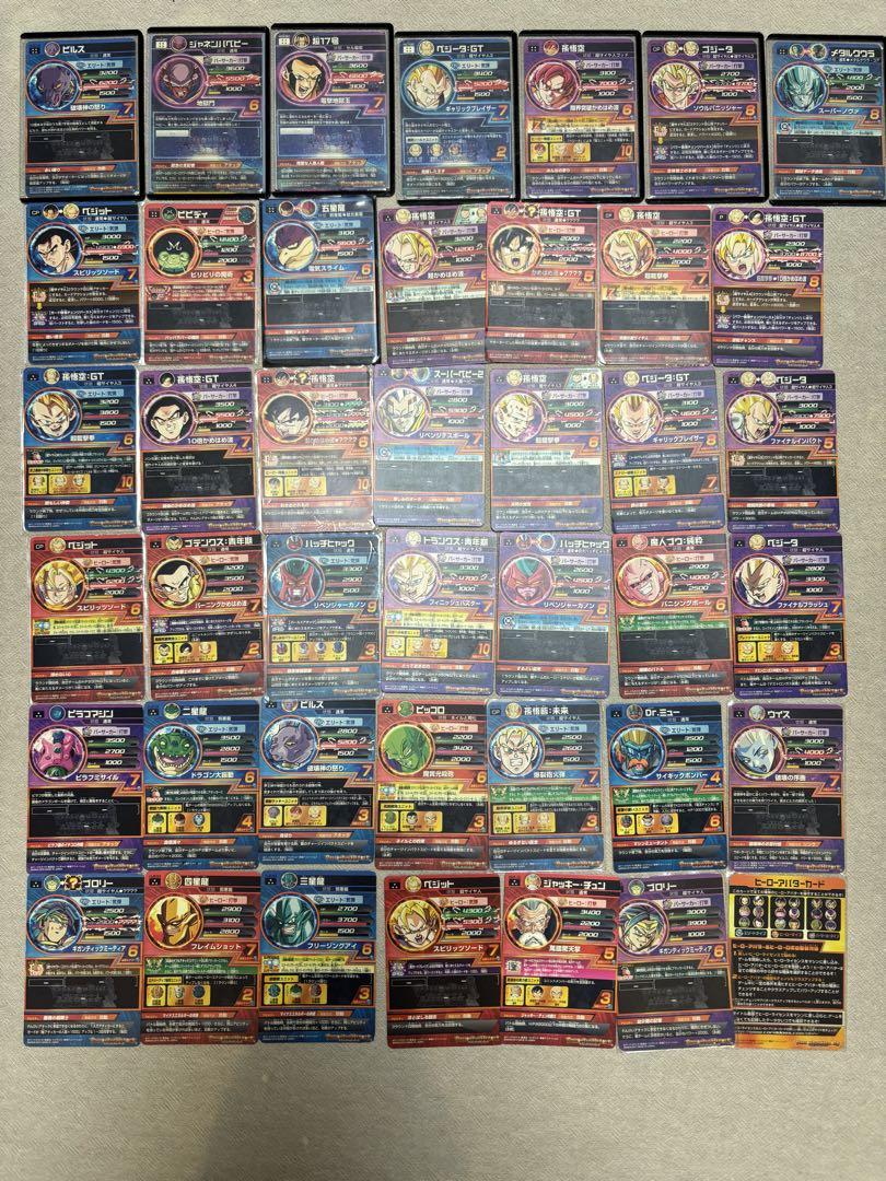 ドラゴンボールカードセット