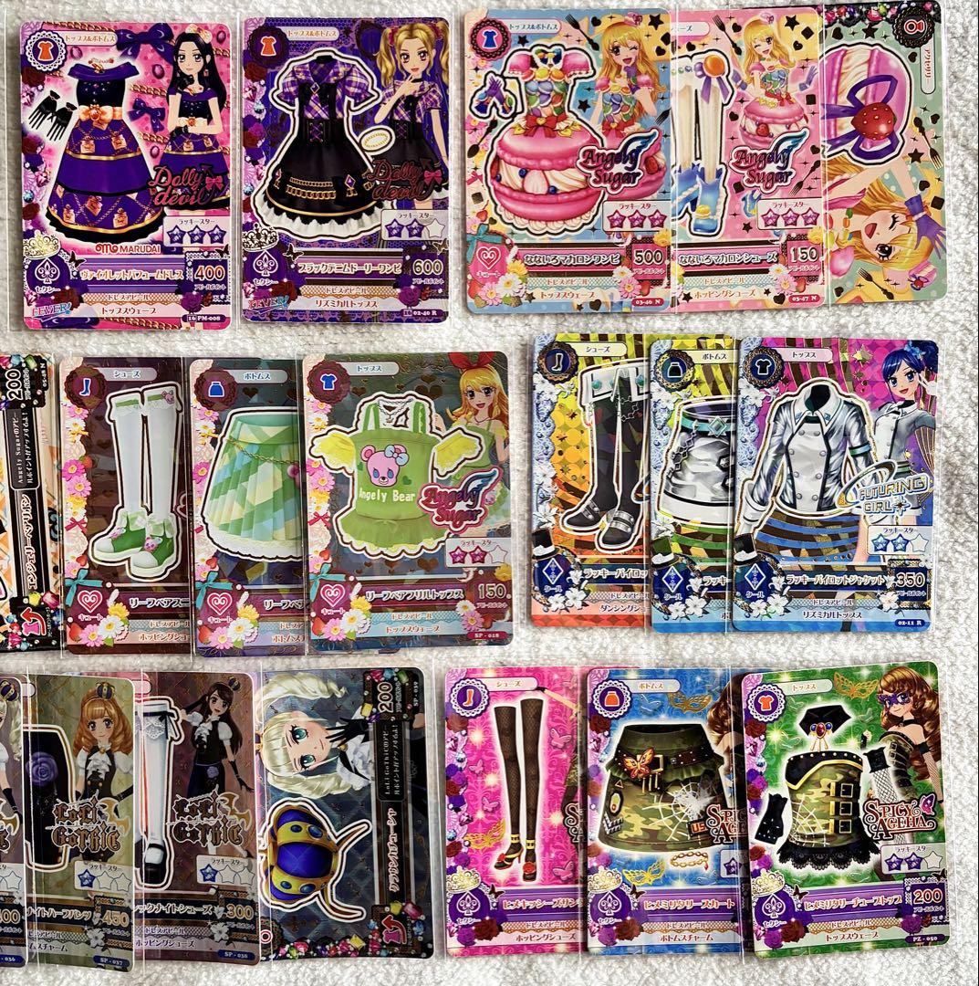 隣*人様 アイカツカード　大量　まとめ売り　Ａ 隣*人様 アイカツカード 大量 まとめ売り A - メルカリ