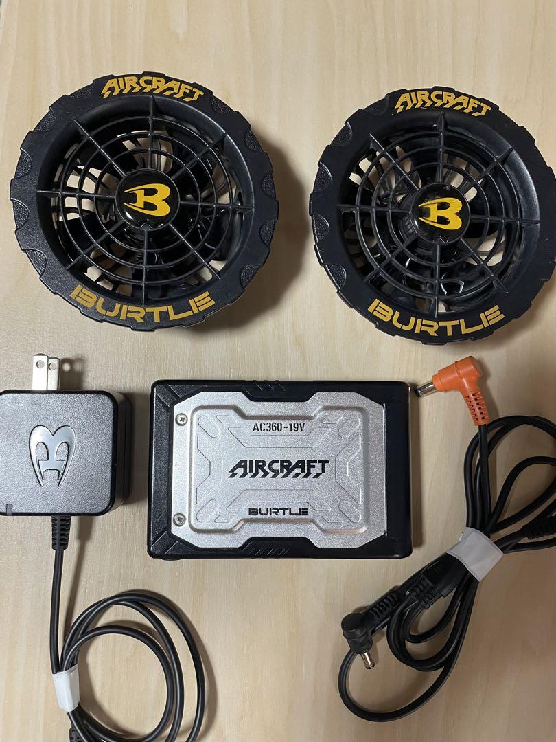 バートル空調服ファン、バッテリーセット19V