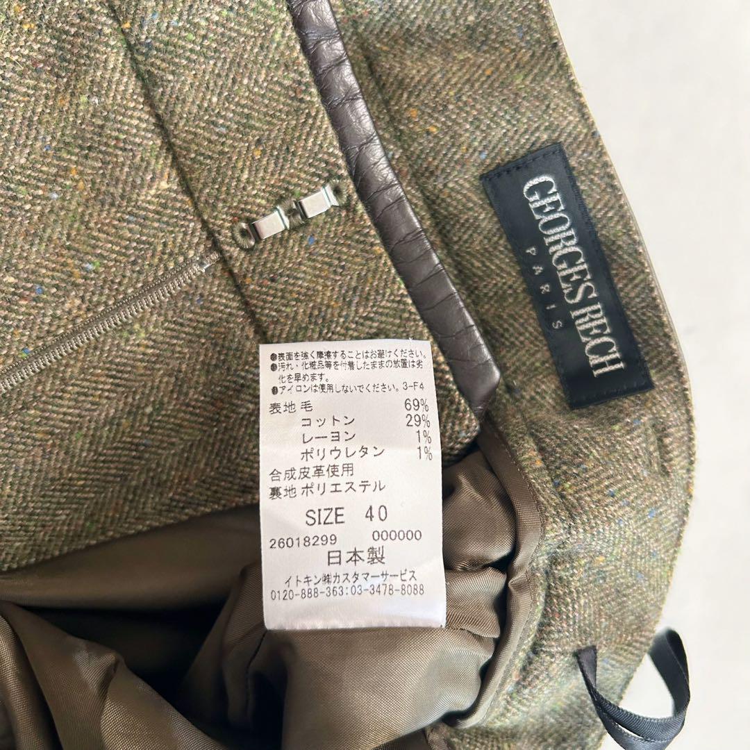 GEORGES RECH ヘリンボーン セットアップ パンツスーツ