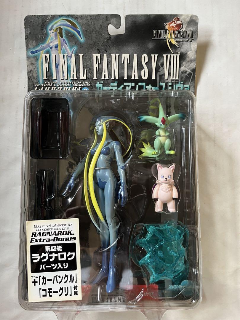ファイナルファンタジー8 ガーディアンフォース　シヴァ ラグナロク 新品未開封