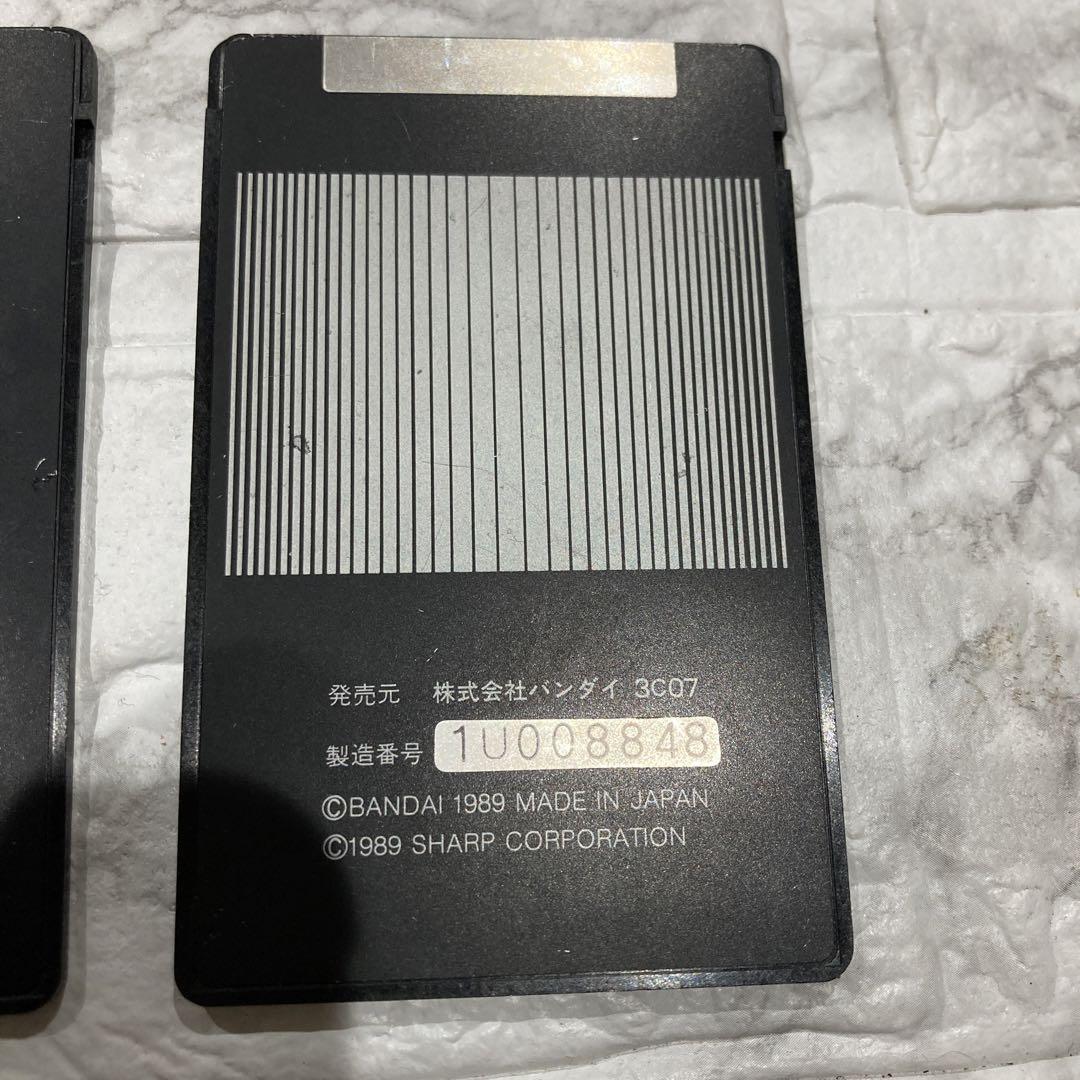 電子システム手帳用ソフト
