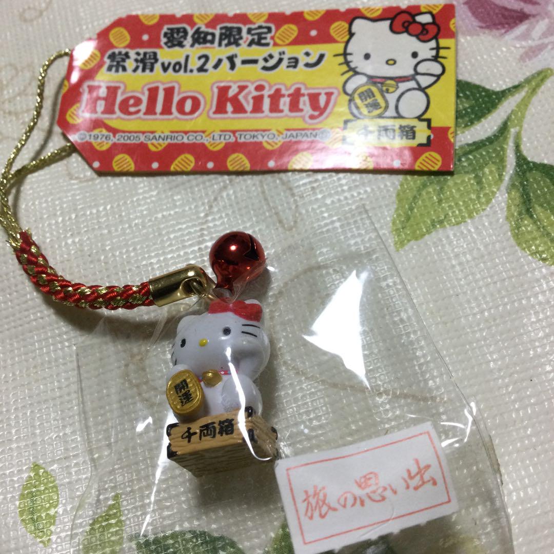 ご当地キティ　ストラップ　愛知限定　常滑バージョン　招き猫4種類セット ご当地キティ 愛知限定 常滑バージョン 七福招き猫 全7種