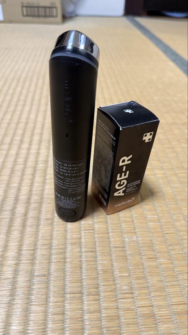 medicube メディキューブ ブースタープロ AGE-R