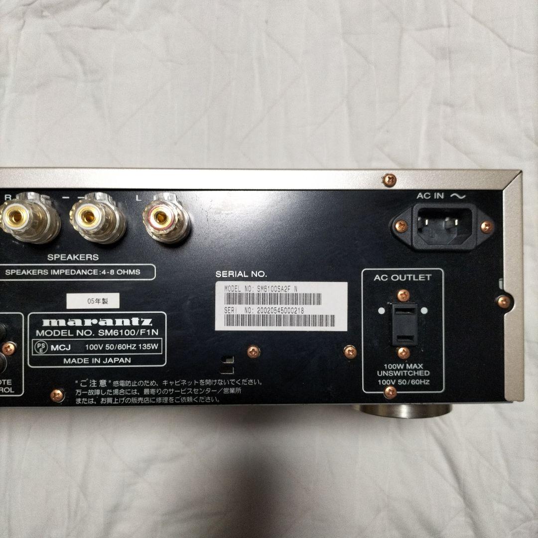 Marantz マランツ SM6100SA VER.2 パワーアンプ