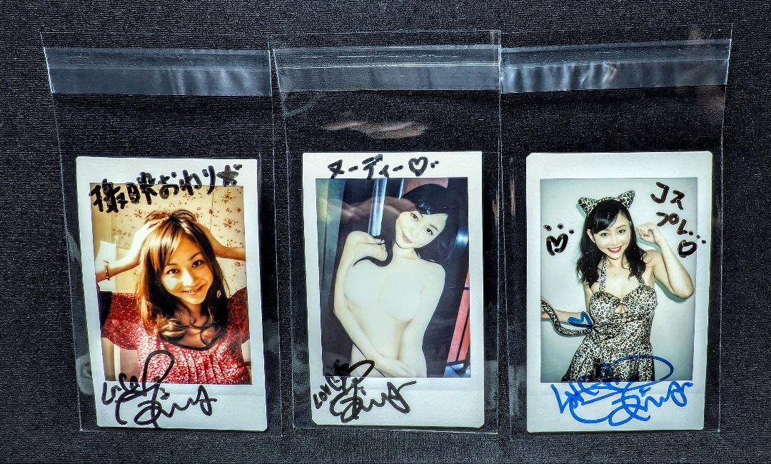 初売りセール 杉原杏璃 直筆サイン グラビア撮影オフショットチェキ3枚セット アイドル
