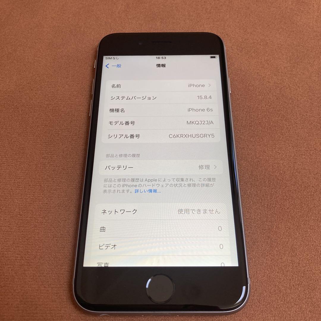 iPhone - 【C】iPhone6S/16/SIMフリー iPhone 16 256GB Black | Cellcom