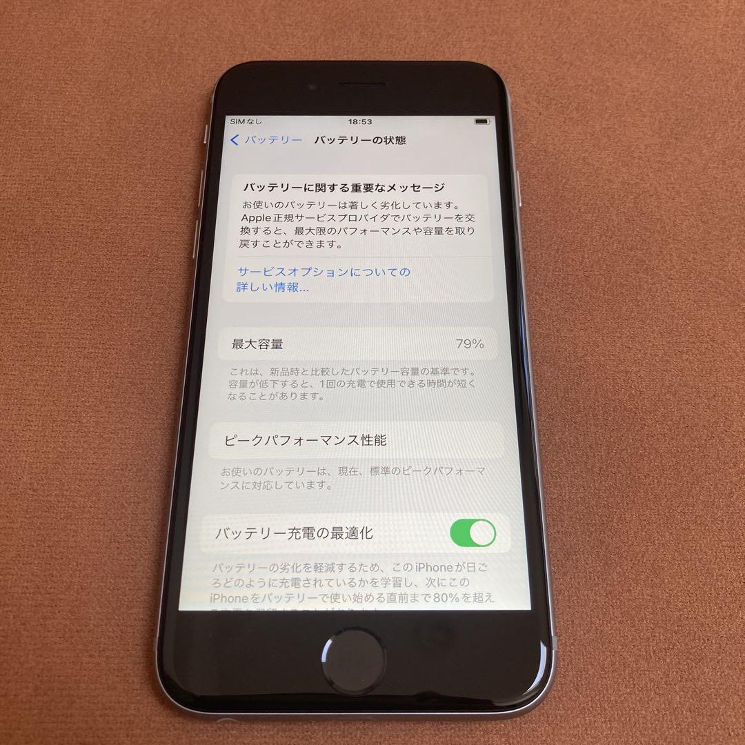 489【早い者勝ち】iPhone6s 16GB SIMフリー☆ - メルカリ