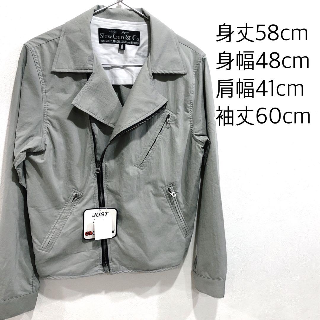 ライダース ジャケット