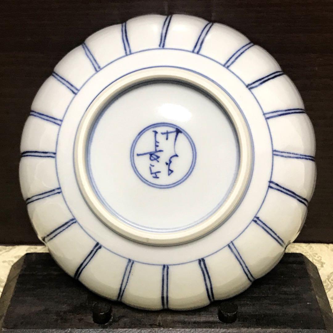 未使用保管品✨九谷焼 山本長左 宝祥芙蓉文 鉢 単品✨中鉢 宮内庁御用達 長左
