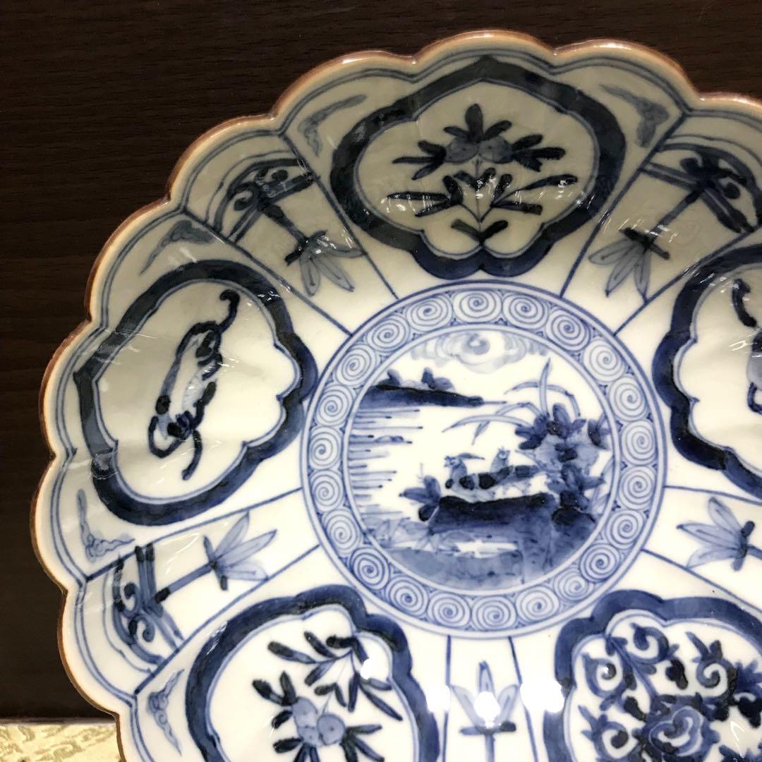 未使用保管品✨九谷焼 山本長左 宝祥芙蓉文 鉢 単品✨中鉢 宮内庁御用達 長左