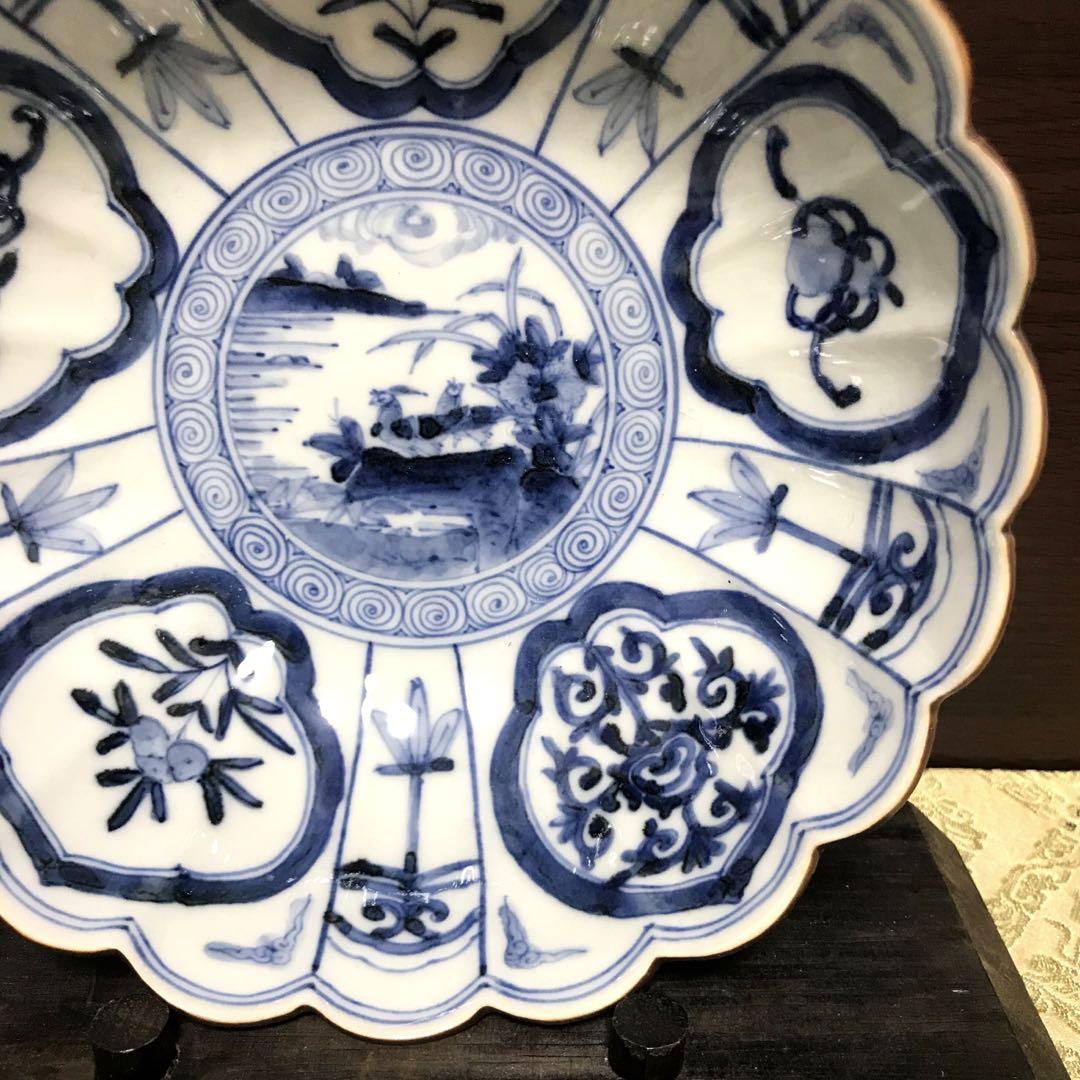 未使用保管品✨九谷焼 山本長左 宝祥芙蓉文 鉢 単品✨中鉢 宮内庁御用達 長左