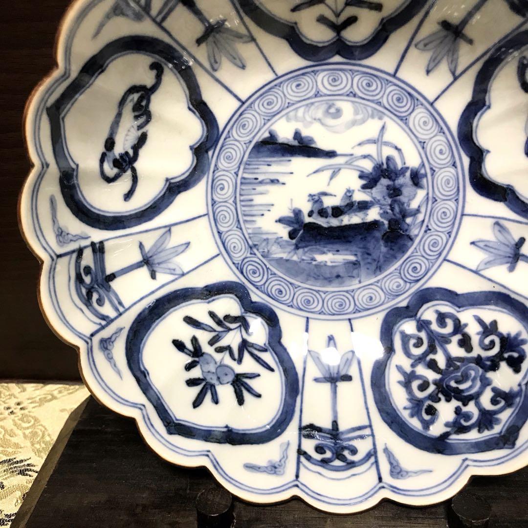 未使用保管品✨九谷焼 山本長左 宝祥芙蓉文 鉢 単品✨中鉢 宮内庁御用達 長左