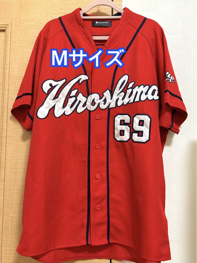 来田涼斗選手ユニフォーム　XOサイズ　オリックス・バファローズ　38 Amazon.co.jp: 来田涼斗選手 背番号38 ハイクオリティ