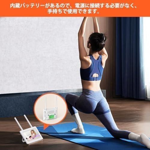 2台セット ワイヤレス