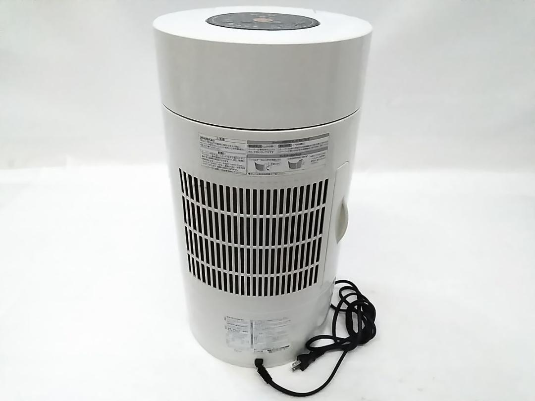象印 除湿器 衣類乾燥 RJ-XA70 2015年 8畳～16畳 ★