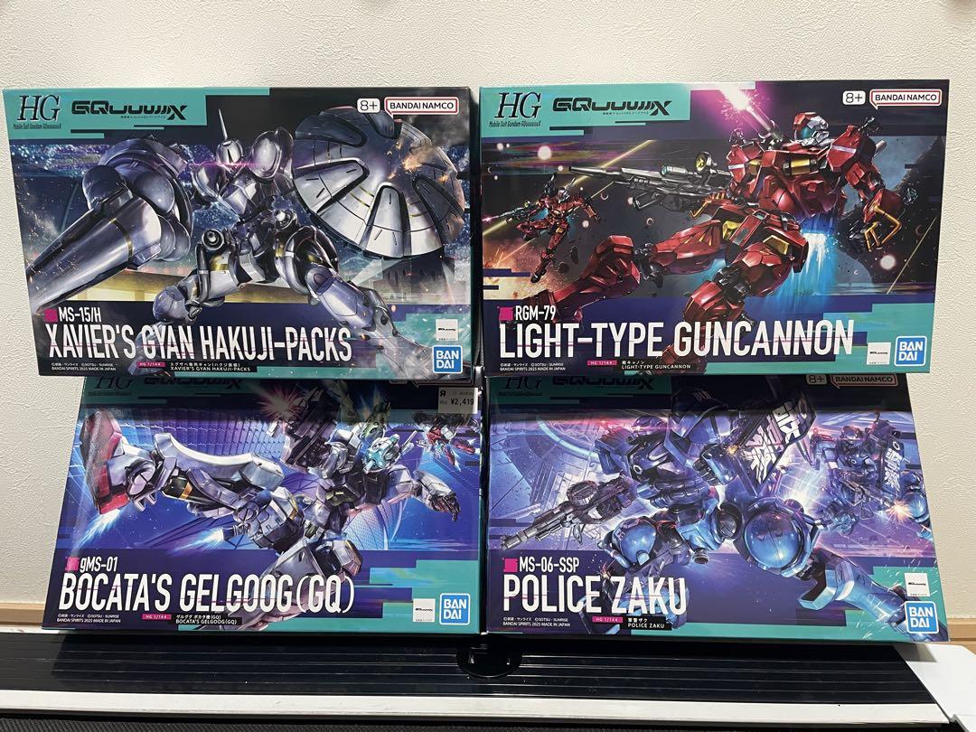 HG ゲルググ　ボカタ機+軍警ザク　未開封品 backend=imagemagick;version=1;