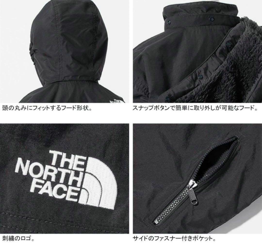 THE NORTH FACE コンパクトノマドジャケット 150　カーキ