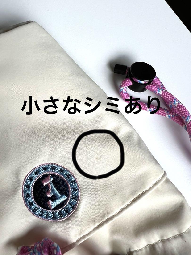 八木勇征 グッズまとめ売り