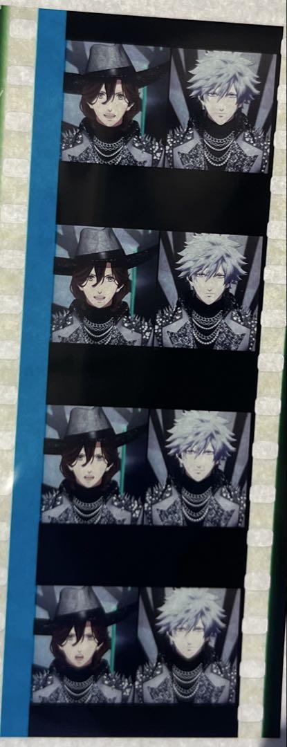 初期傷あり　うたプリ　タブナイ　コマフィルム　寿嶺二　黒崎蘭丸 劇場版 うたプリ カルナイ タブナイ コマフィルム 寿嶺二 黒崎