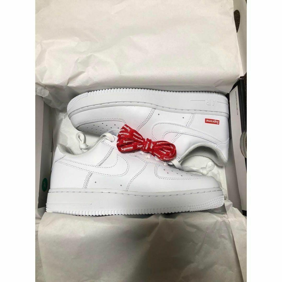 Nike Air