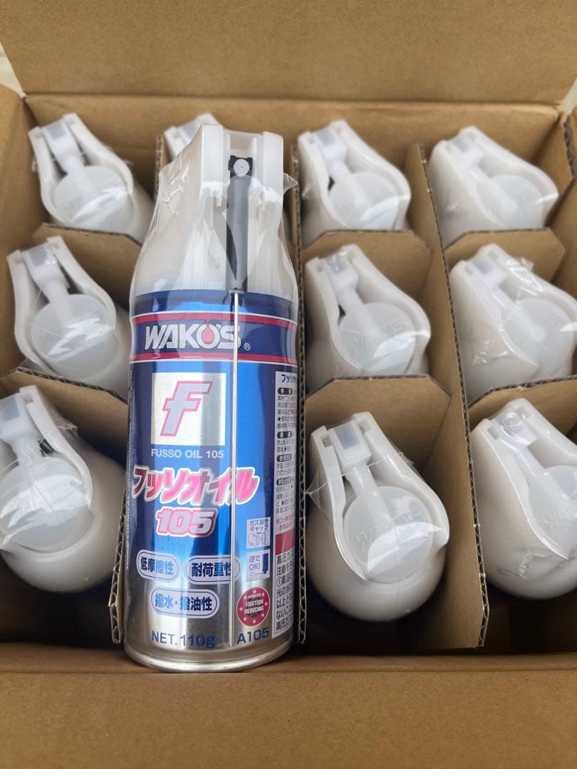 WAKO'S フッソオイル105 & チェーンルブ