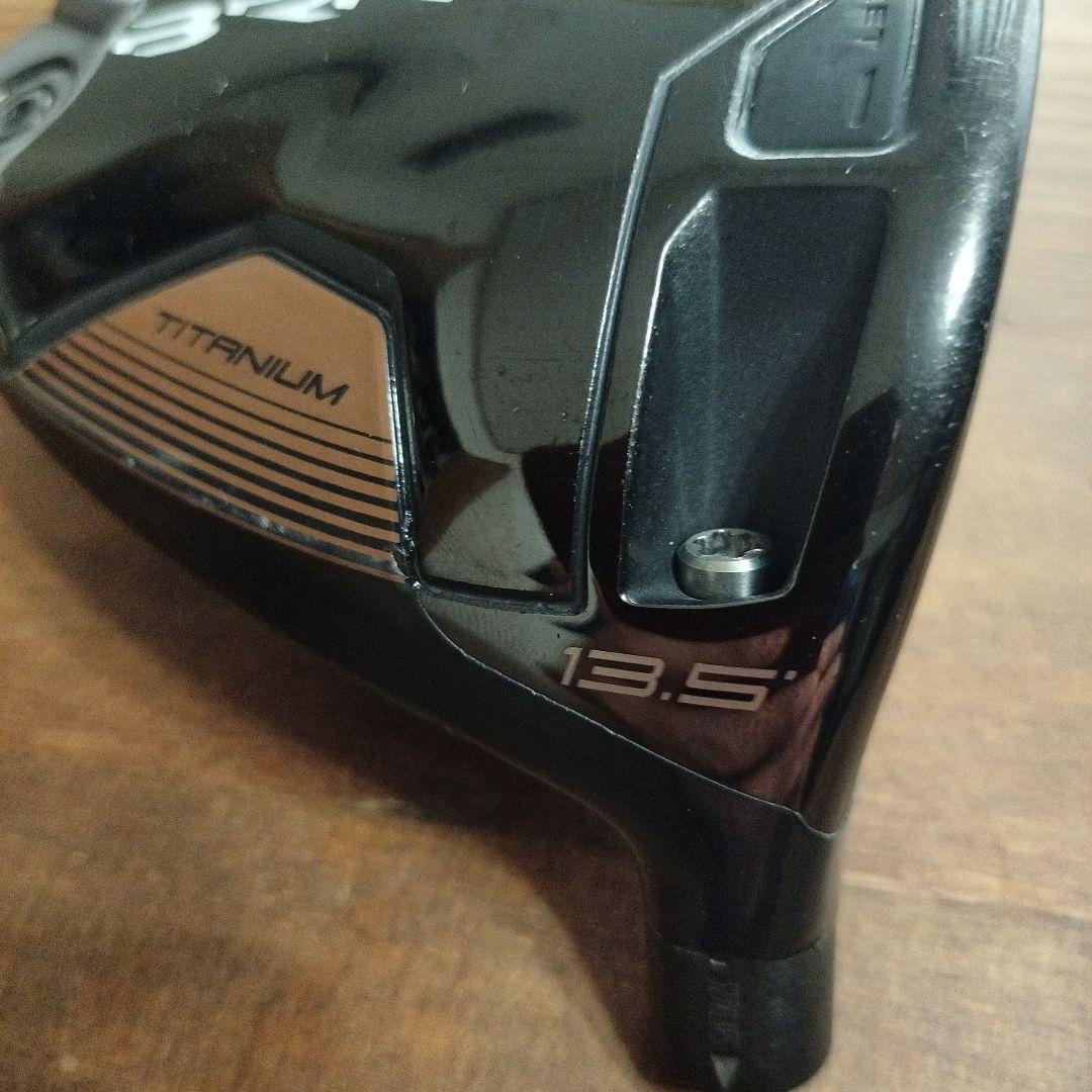 バーナー ミニ　テーラメイド　13.5　7gの重り付き