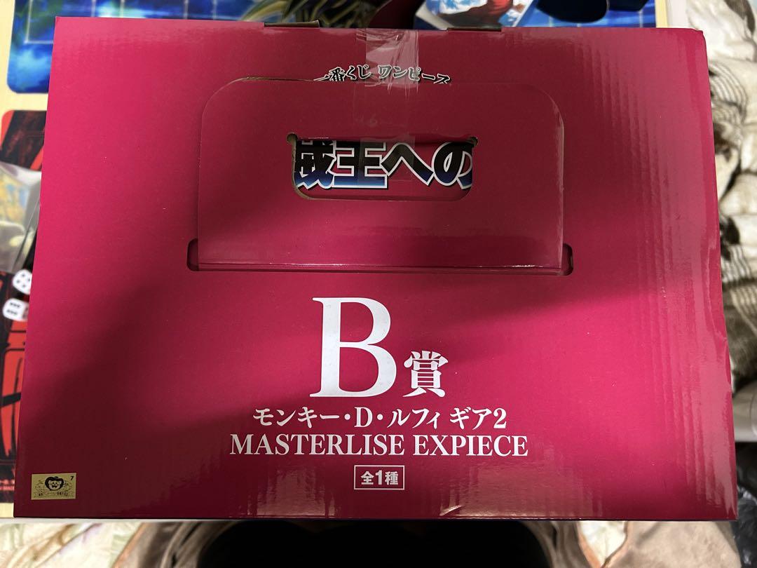 モンキー・D・ルフィ ギア2 MASTERLISE EXPIECE