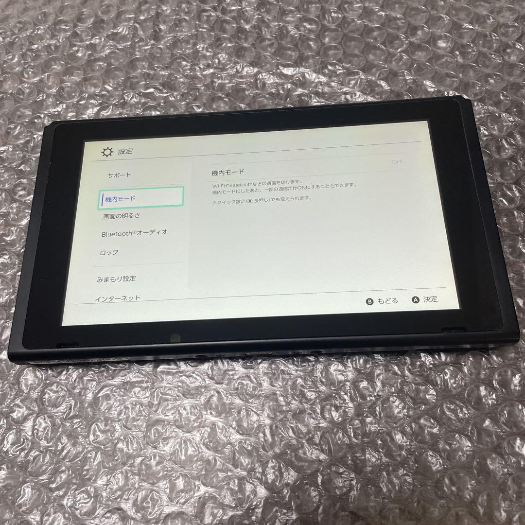 1 Nintendo Switch 本体 未対策機 - メルカリ