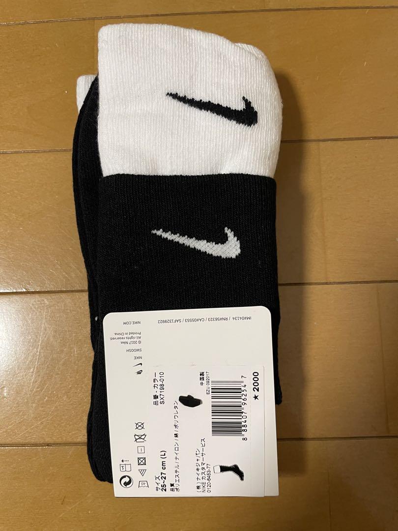 レッグウェア MMW NIKE SOCKS