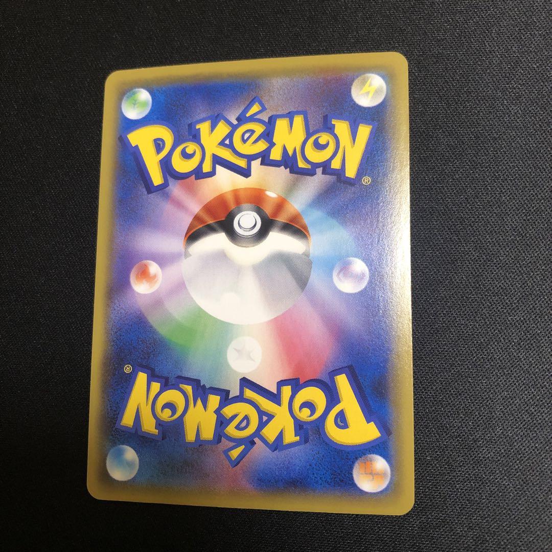 【現品限り一斉値下げ！】 ポケモンカード】超貴重！2019年 名探偵ピカチュウ ミラー 神 ポケモンカードゲーム
