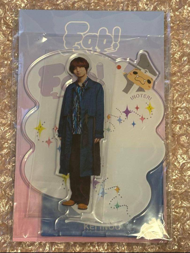 ✨新品✨Hey!Say!JUMP 伊野尾慧☆アクスタ Fab! オマケ付き
