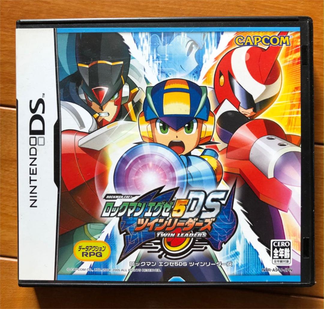 ロックマンエグゼソフト まとめ売り(2・3・4・4.5・5・5DS・O