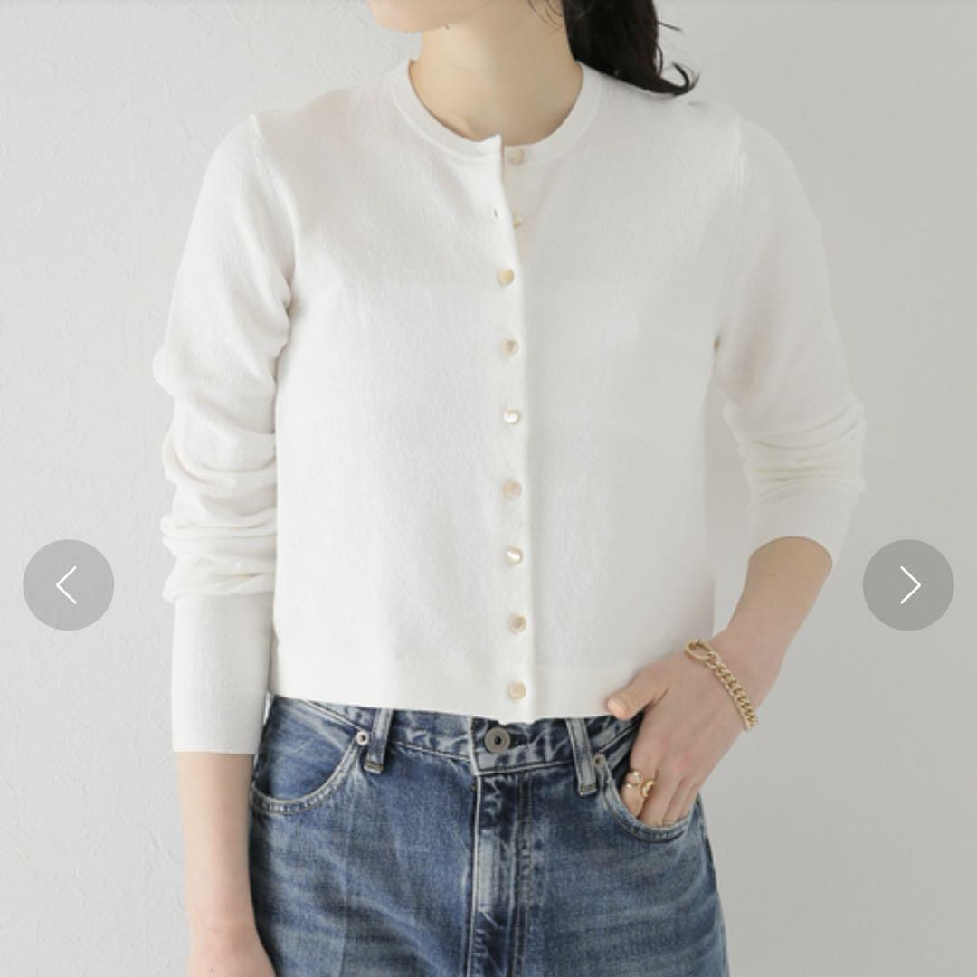 plage Frise ショートカーディガン ホワイト