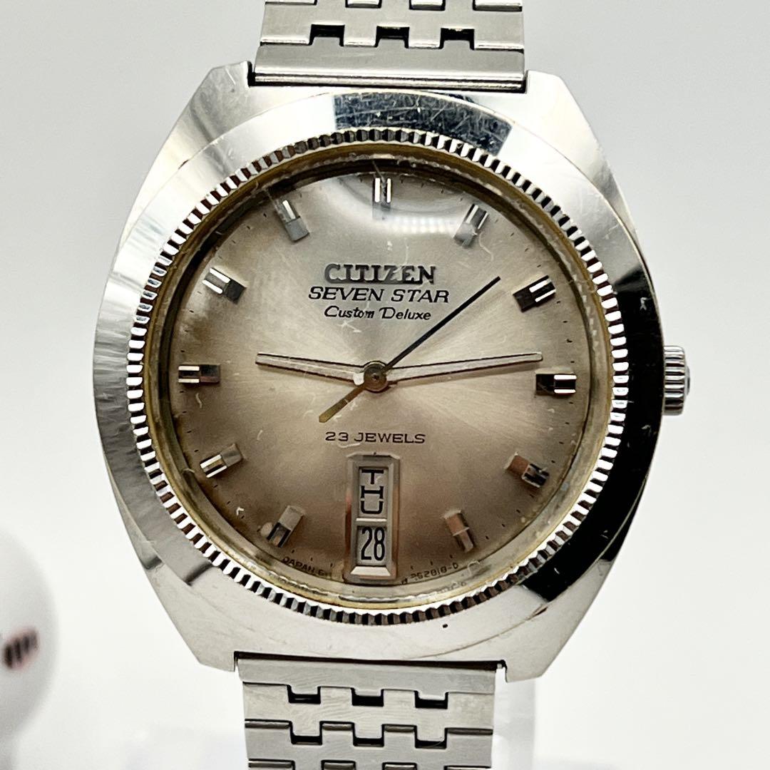 CITIZEN シチズン セブンスター カスタムデラックス 自動巻き 腕時計