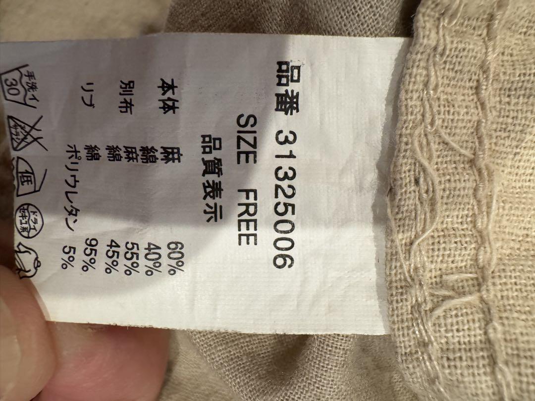 G.O.A　パンツ