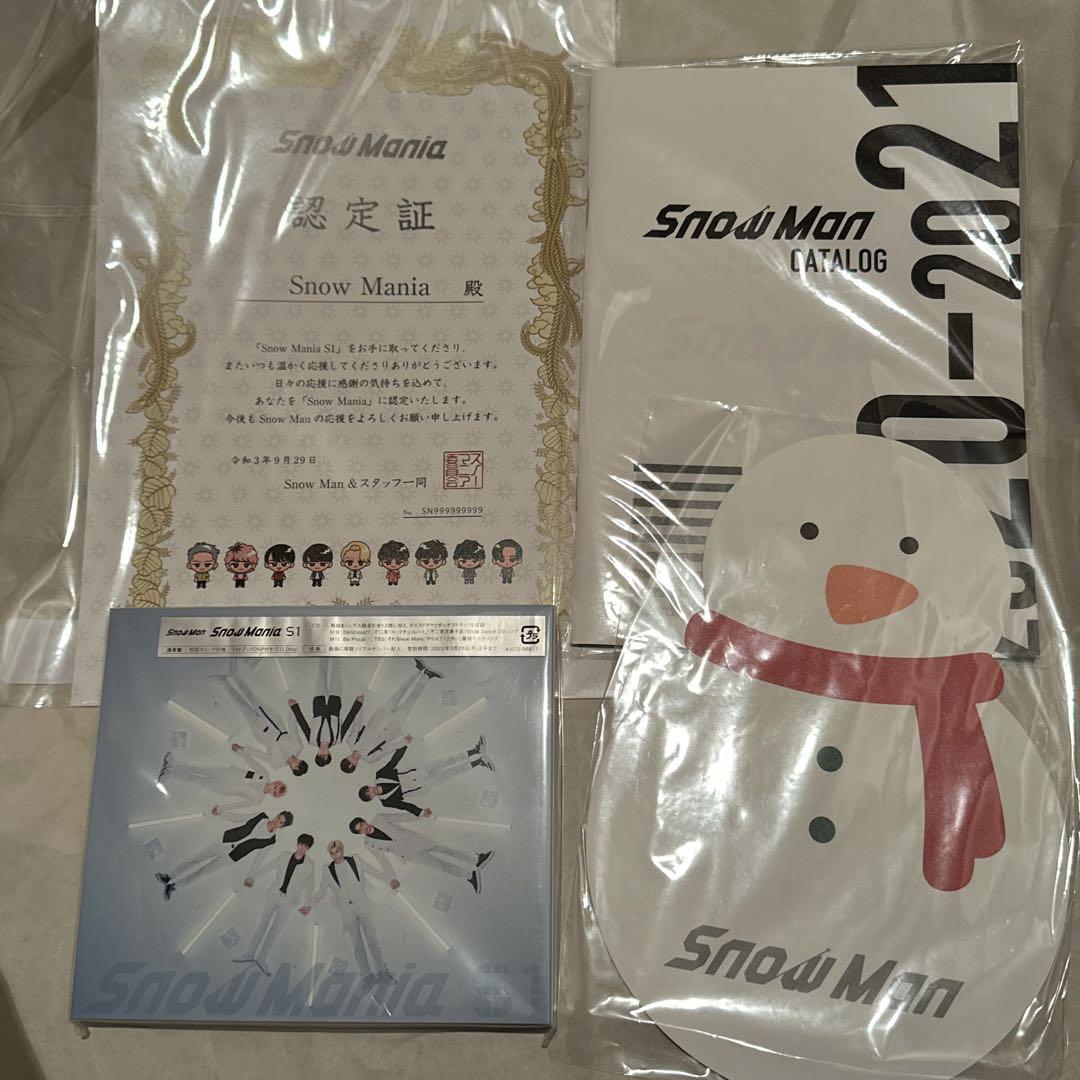 アルステイク　CD Amazon.co.jp: A: ミュージック