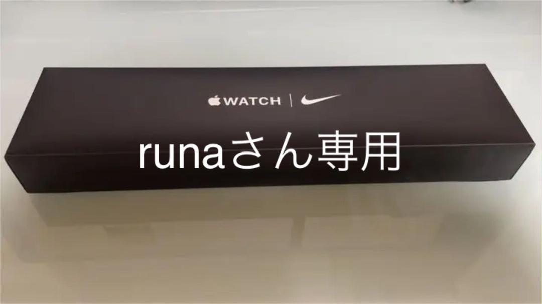 Apple Watch Nike SE 40mm
