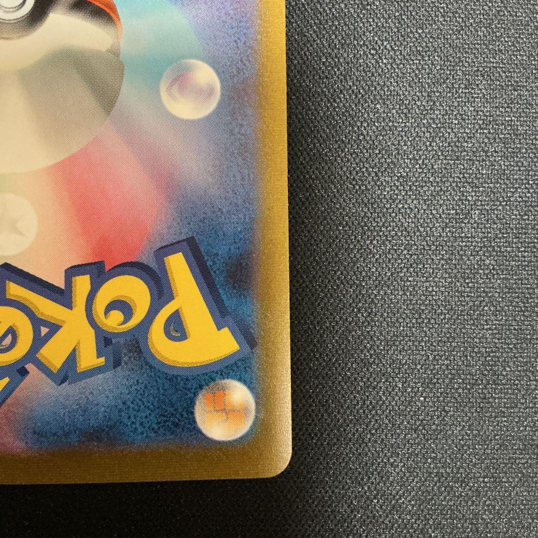 リーフィア【P】{068/SV-P} エーフィ【P】{066/SV-P} リーフィア【P】{068/SV-P} エーフィ【P】{066/SV-P}