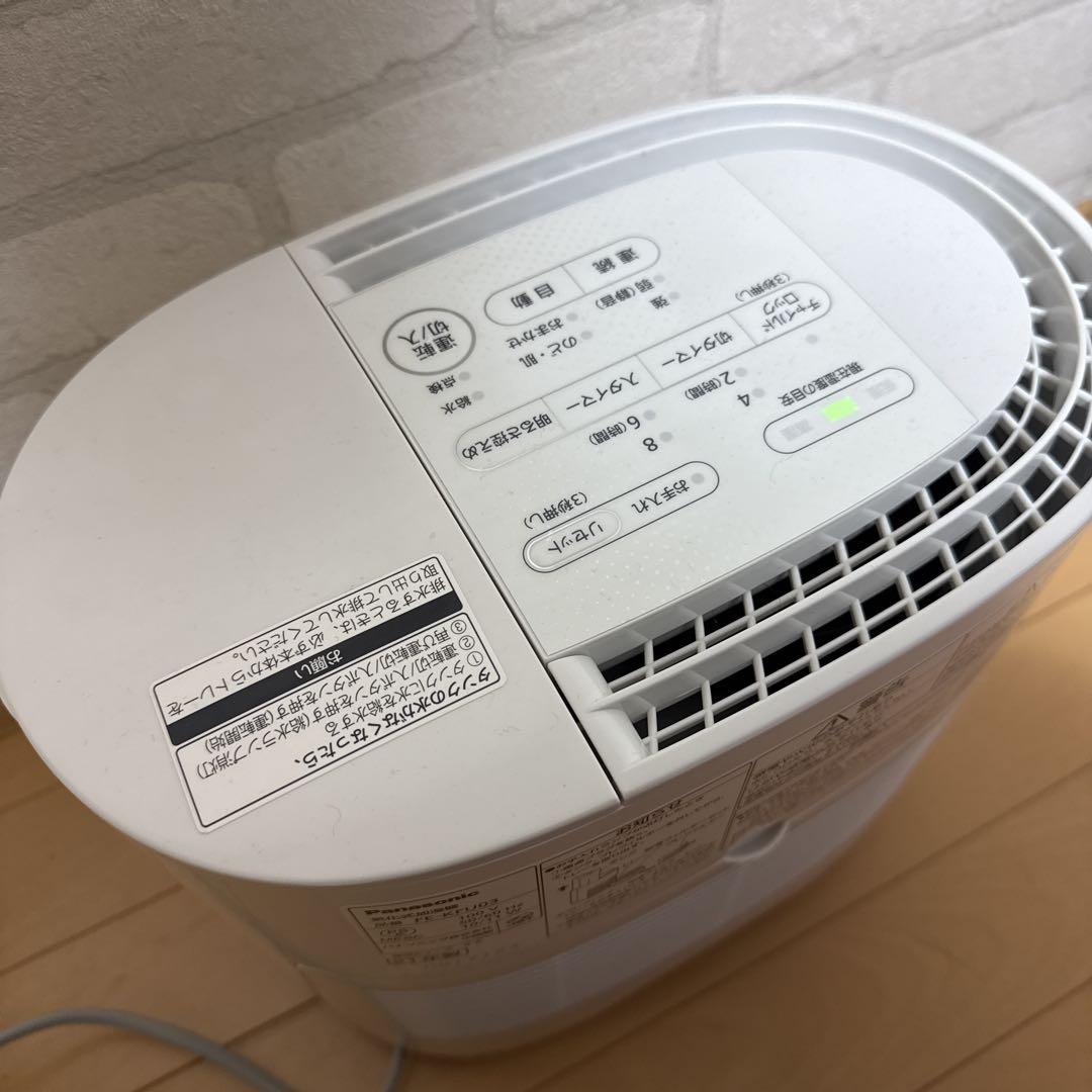 Panasonic 加湿器 FE-KFU03-W ホワイト