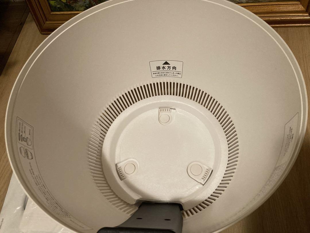 【未使用品】  2022年製バルミューダ 加湿器 ERN-1100SD-WK