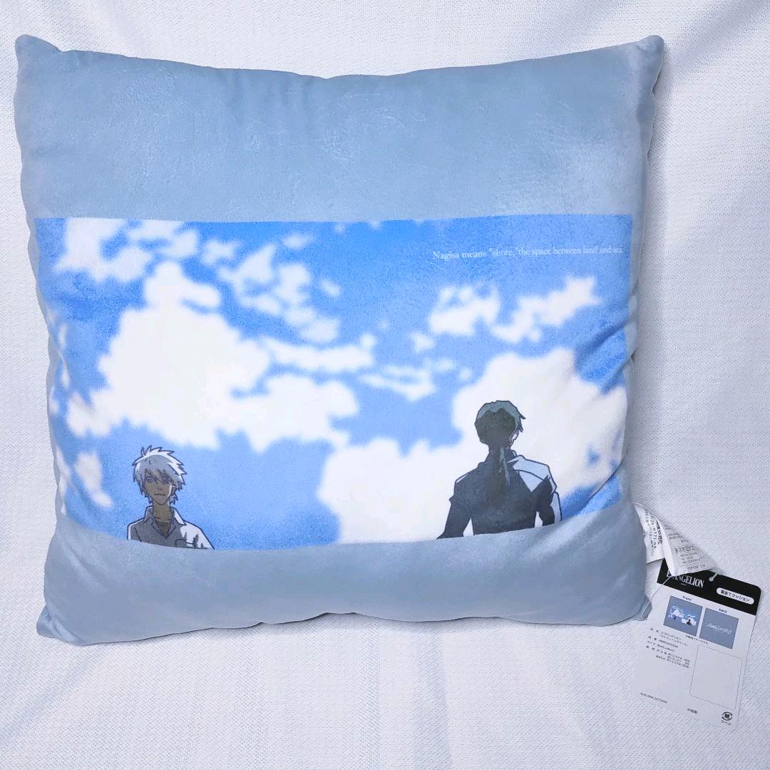 1019円 【受注生産品】 新品 クッション エヴァンゲリオン 渚カヲル 加持リュウジ アニメ 劇場版