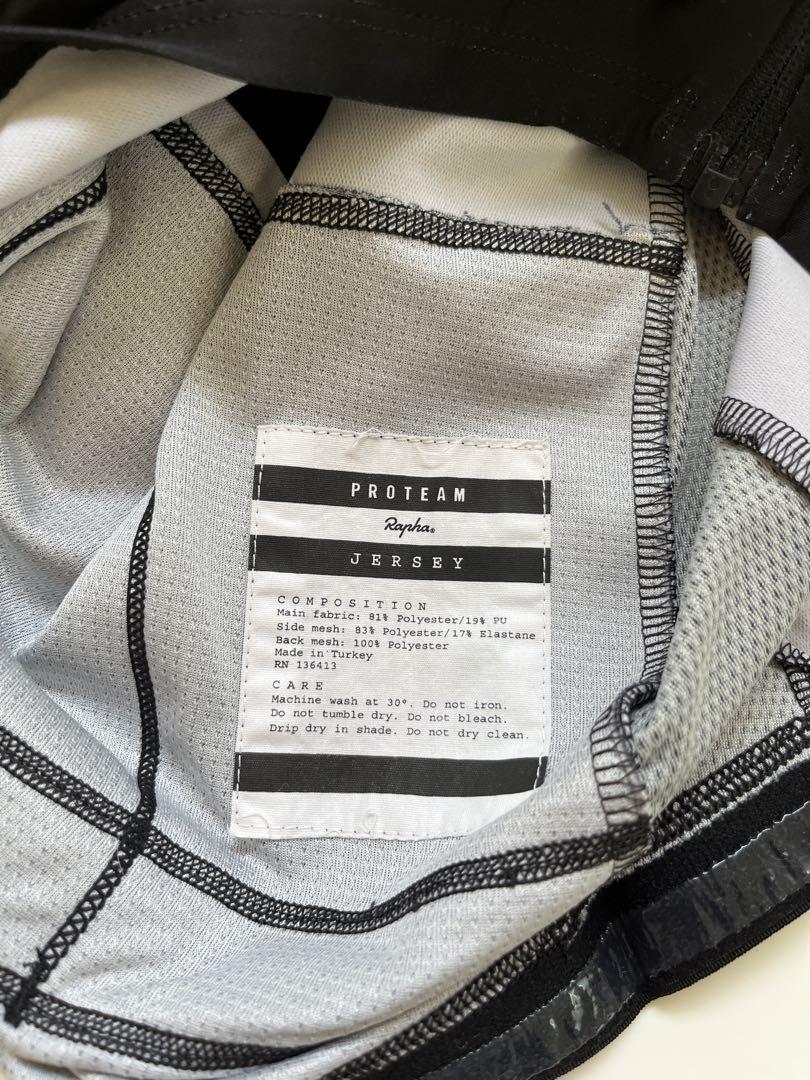 レア】Rapha condor 半袖ジャージ XS - メルカリ