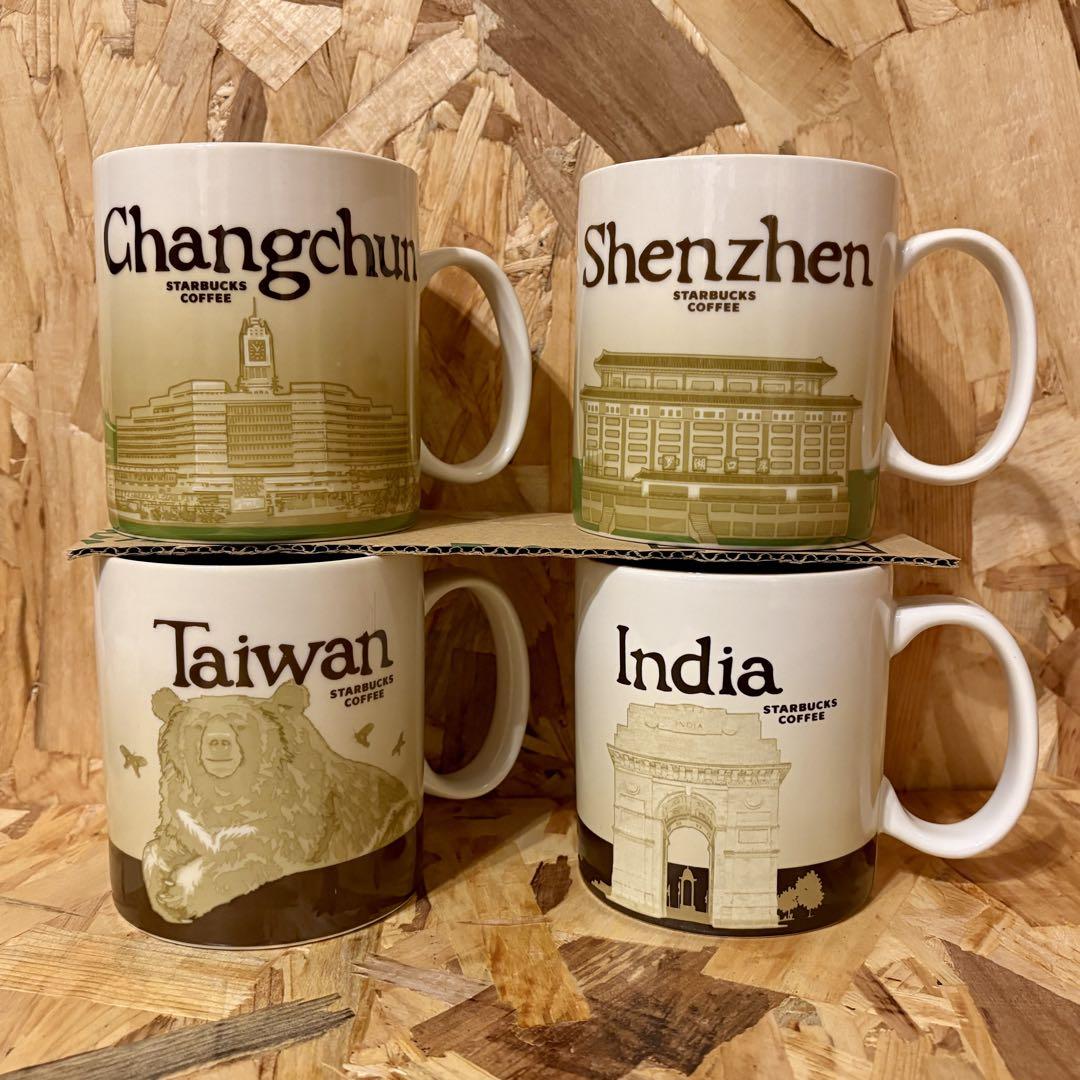 スターバックス　マグカップ　海外　長春市・深圳市・台湾・インド　限定