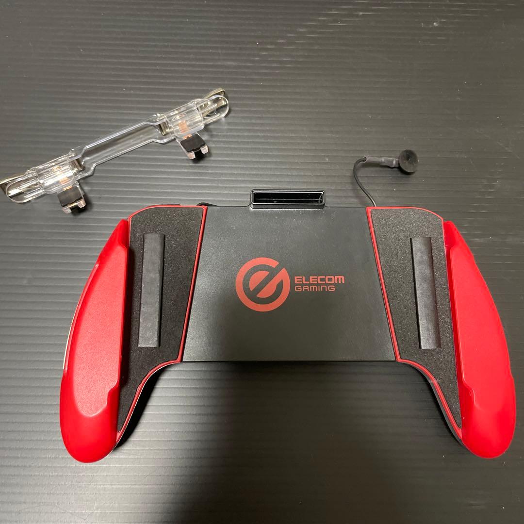 直営店に限定 エレコム 荒野行動 Pubg Mobile スマホ用ゲームコントローラー 2ボタングリップ 4 7 6 5インチ Iphone Android レッド P Gmg2b01rdt Www Lripeo Go Th