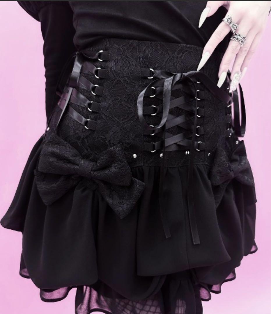 avenchumu スカート