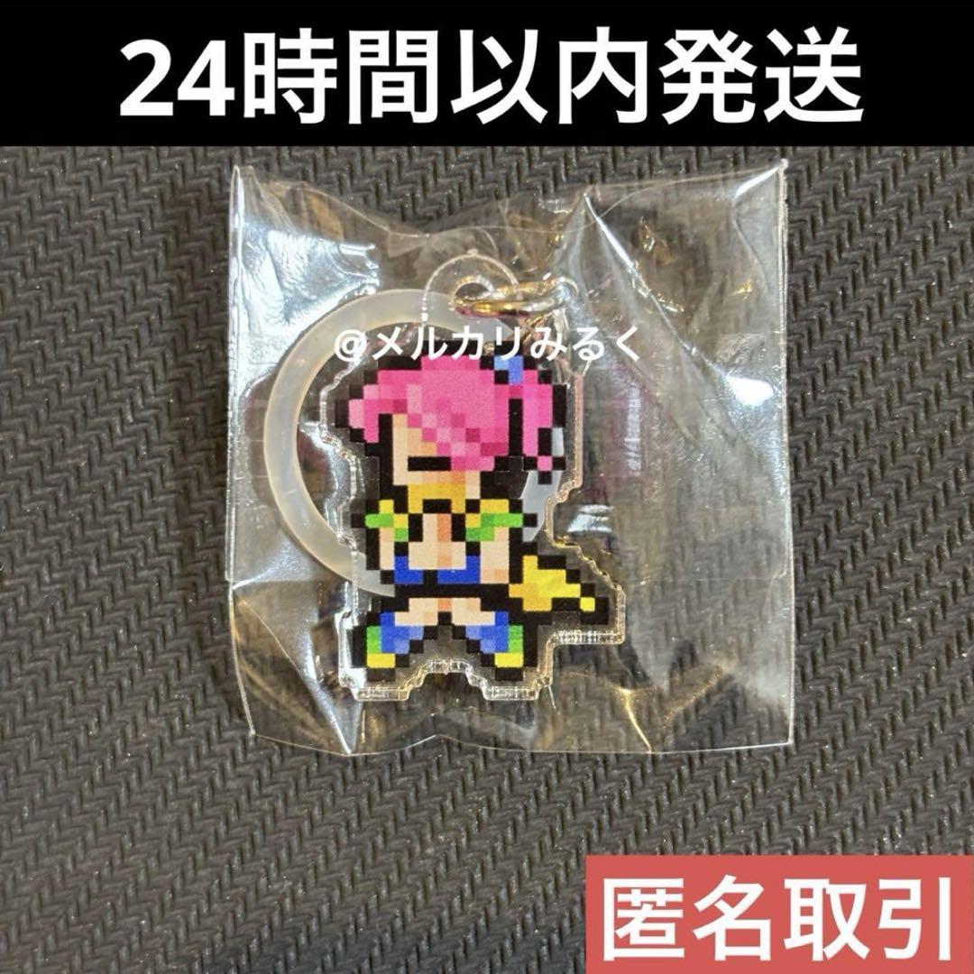 ファイナルファンタジー ピクセルリマスター めじるしチャーム 3