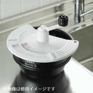 象印 DK-SA26-WA 洗米器 ホワイト