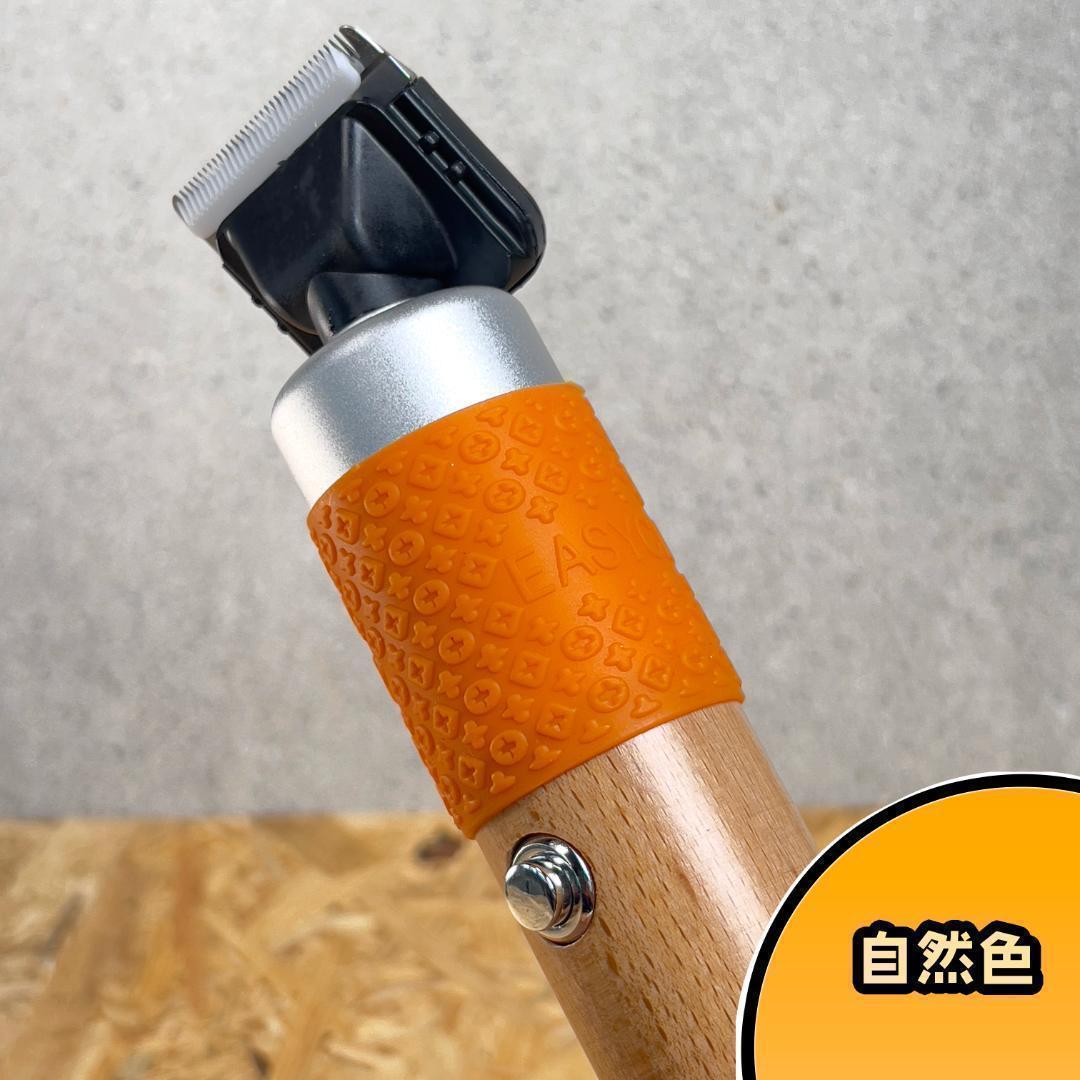 タフティング用 バリカン■自然色■安心のスタンダードモデル■スピード発送■ラグ